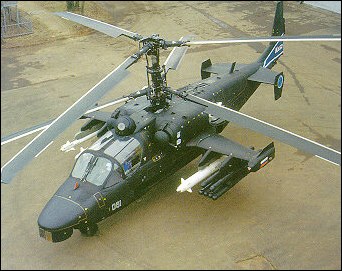 kamov_ka-52_alligator.jpg