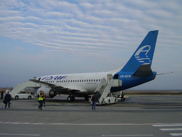Najeti Boeing B737-500 Adrie v netališču Prištini adria_boeing_b737-500.jpg