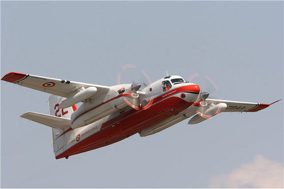 poarna_enota_stacionirana_na_letali_u_upravlja_z_letali_conair_turbo_firecat.jpg