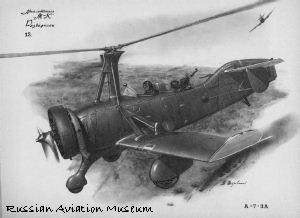 kamov_avtogiro_a7_1934.jpg